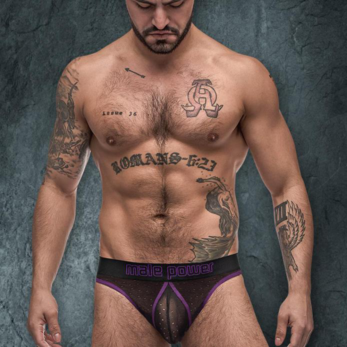 Male power mens underwear