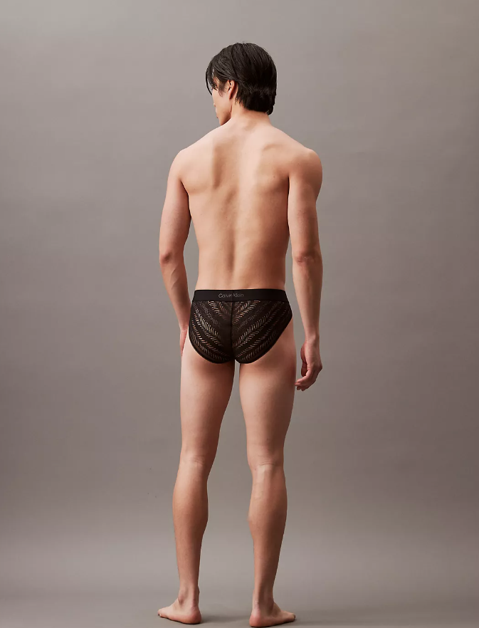 sculpted brief